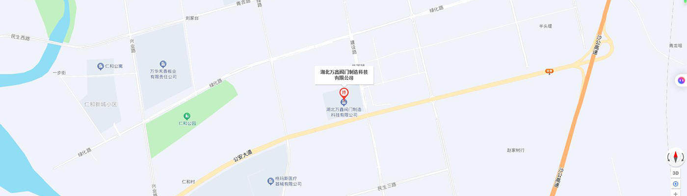 联系我们(图1)