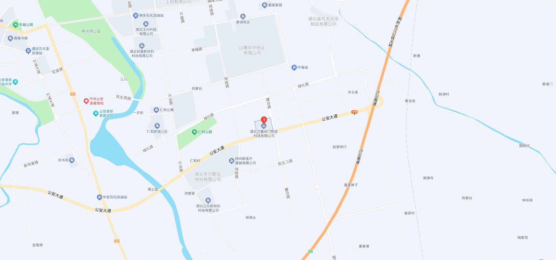 联系我们(图1)